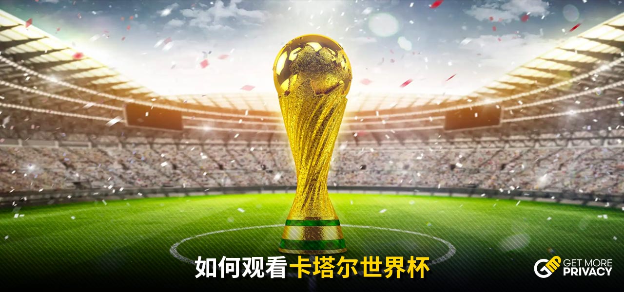 我们常常能
